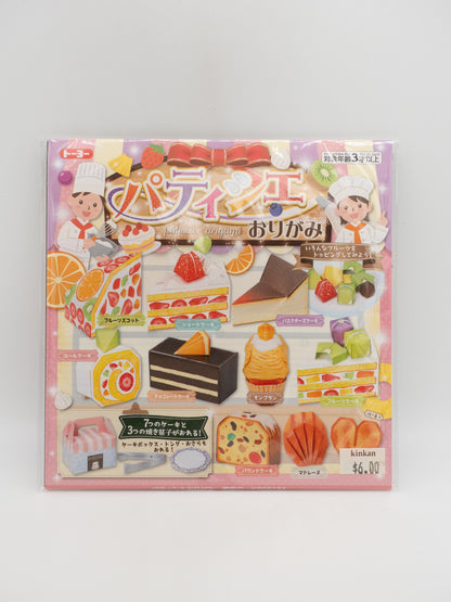 Toyo Origami Paper Pâtissier Dessert Origami Paper Craft Set