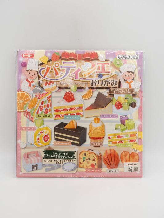 Toyo Origami Paper Pâtissier Dessert Origami Paper Craft Set
