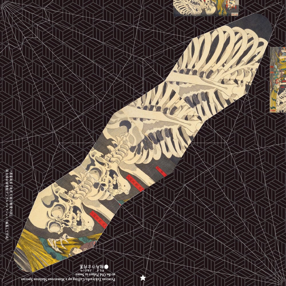 Toyo Origami Paper Utagawa Kuniyoshi Patterned Origami