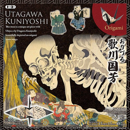 Toyo Origami Paper Utagawa Kuniyoshi Patterned Origami