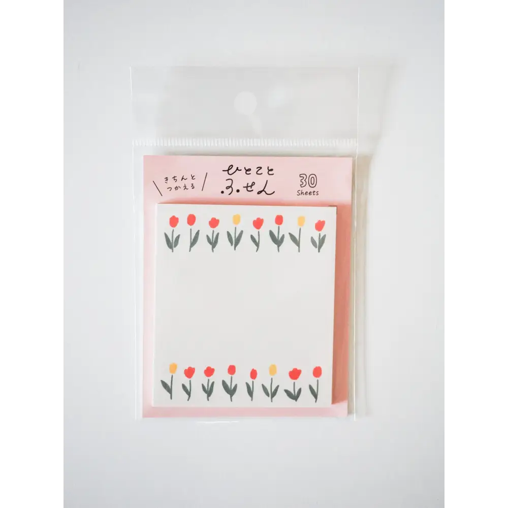 FURUKAWASHIKO Tulip Sticky Notes