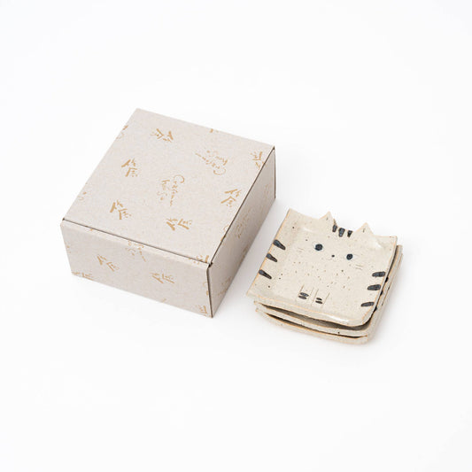 U PLUS INC Handmade Cat Square Plate Set of 3 - Beige