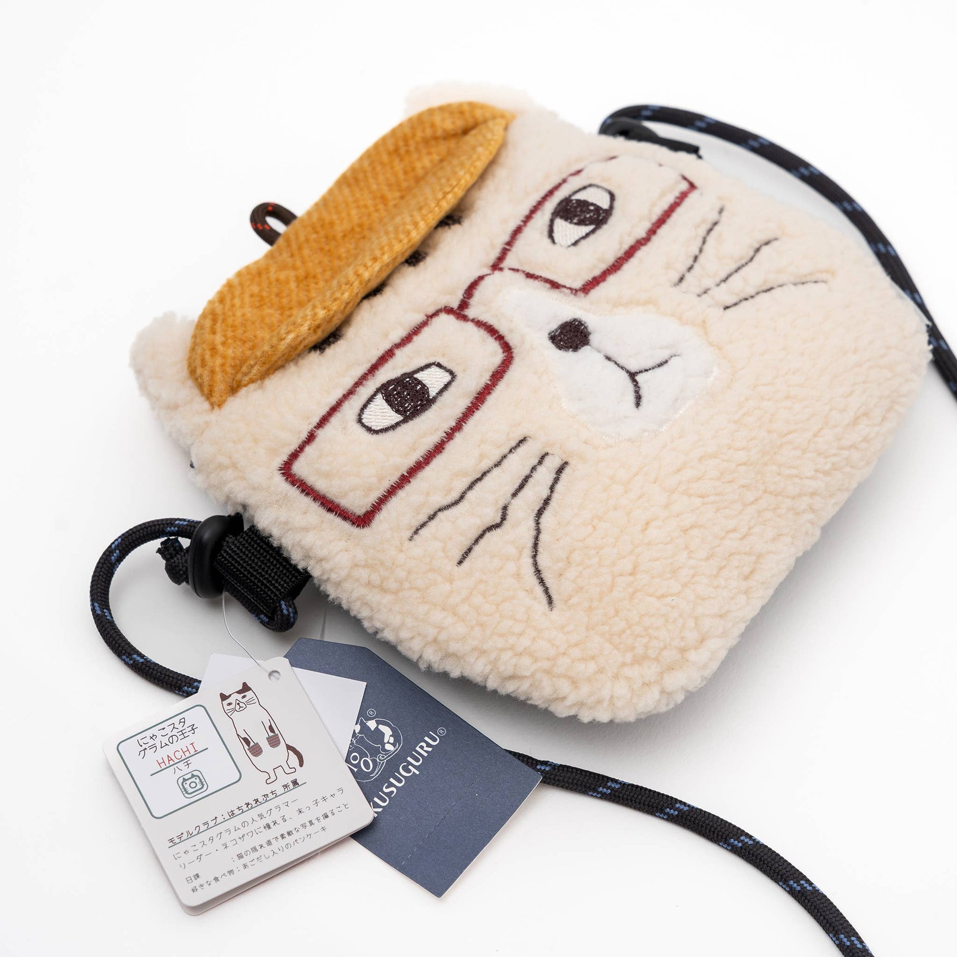 U PLUS INC Kusuguru Japan Fuzzy Cat Face Crossbody Bag