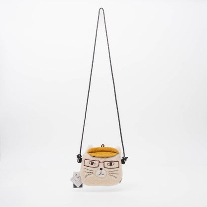 U PLUS INC Kusuguru Japan Fuzzy Cat Face Crossbody Bag