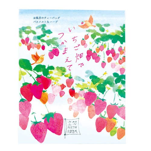 wagumi Catch Me in the Strawberry Field Kuusou Dream Bathroom Bath Bag