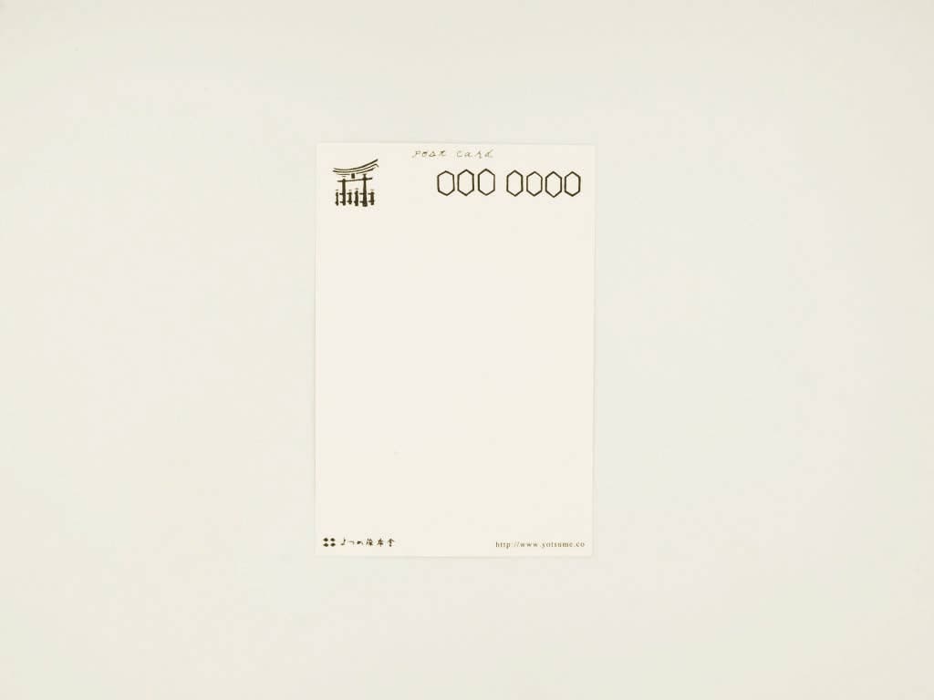 wagumi Itsukushima Postcards by Yotsume