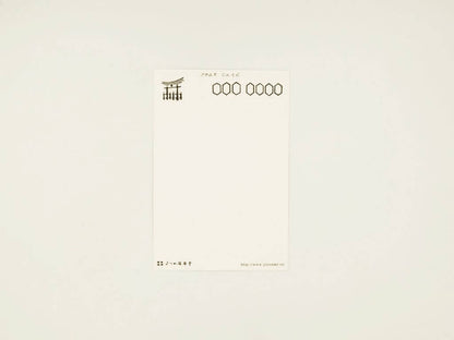 wagumi Itsukushima Postcards by Yotsume