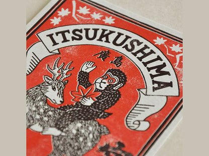 wagumi Itsukushima Postcards by Yotsume