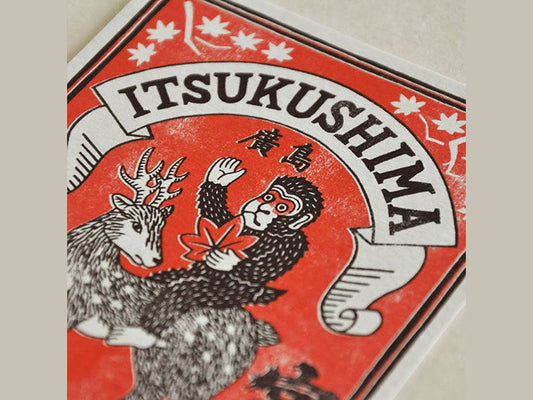 wagumi Itsukushima Postcards by Yotsume