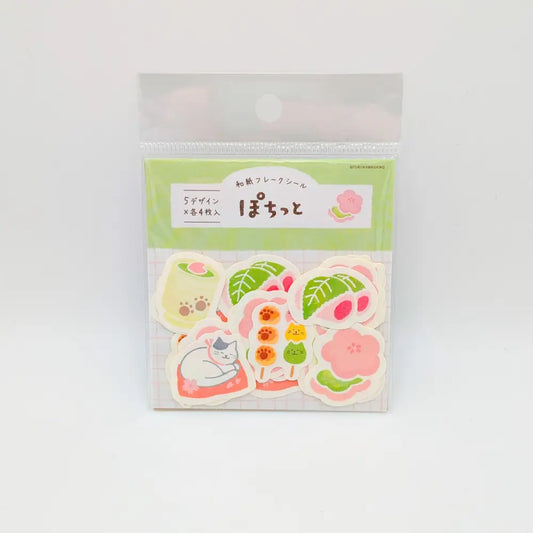 Washi Stickers - Springtime Cat Treats - Decorative Stickers