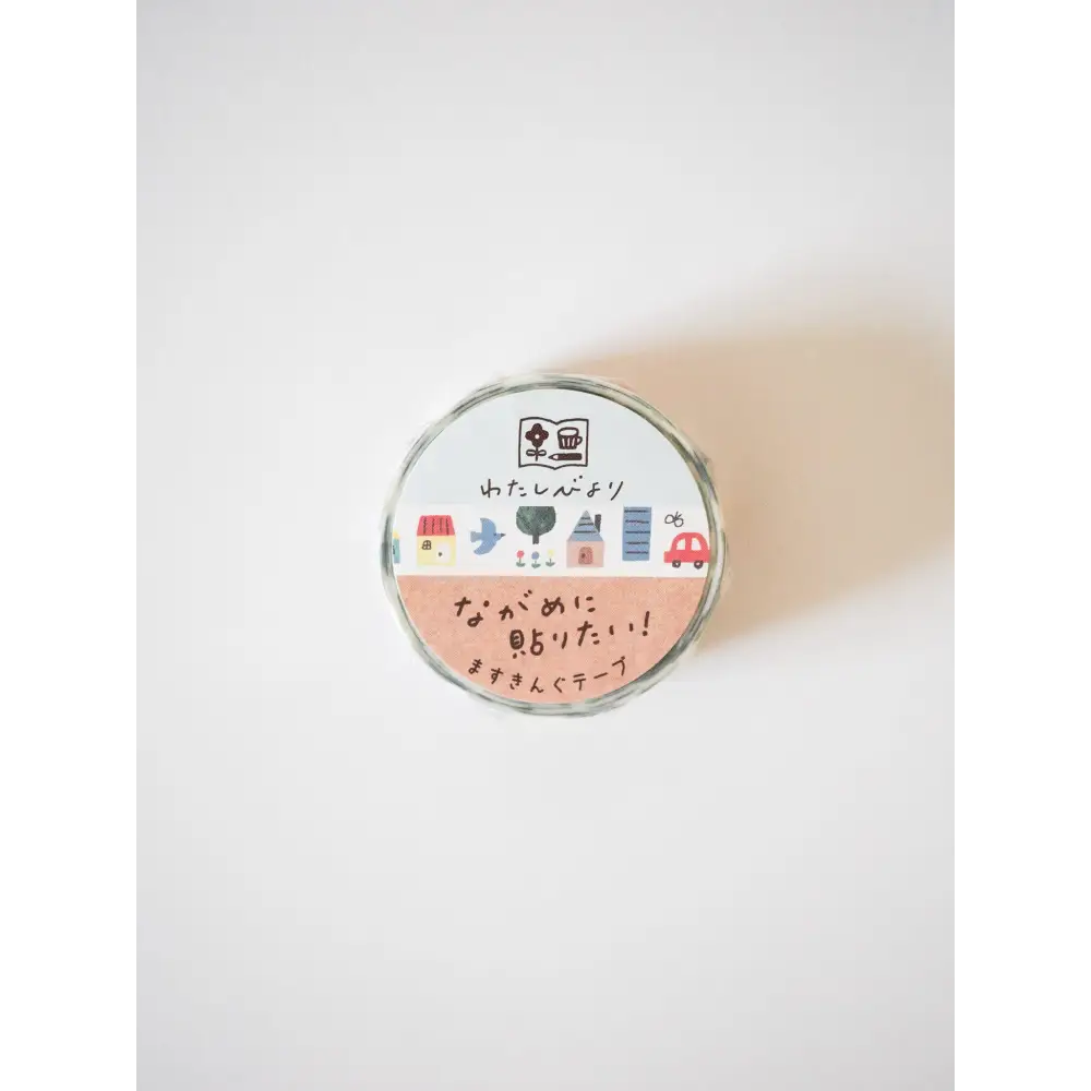 FURUKAWASHIKO Washi Tape - Town Pattern