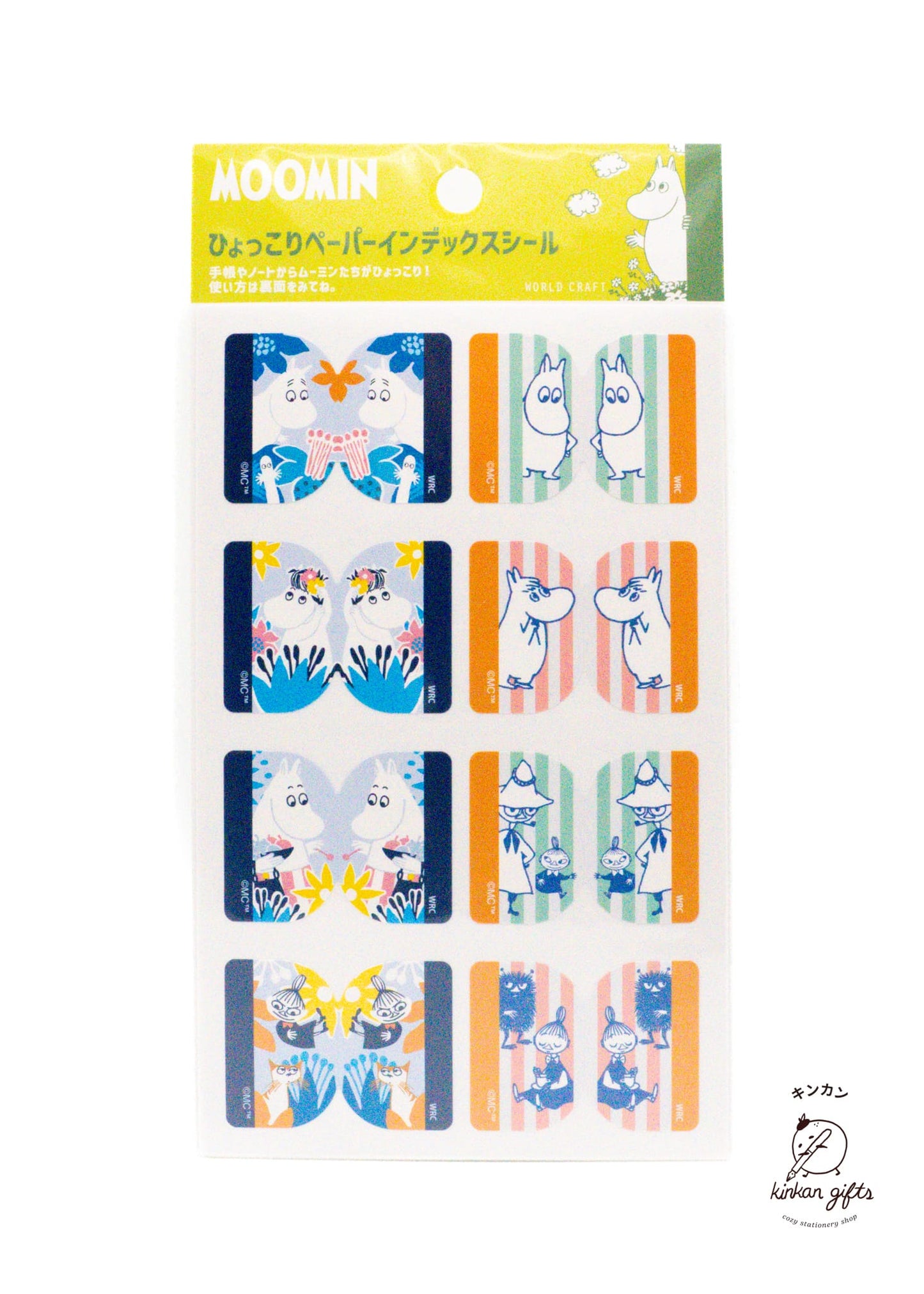 WORLD CRAFT CO.,LTD. book accessories World Craft - Index Page Tabs - Moomin - Big Moomin