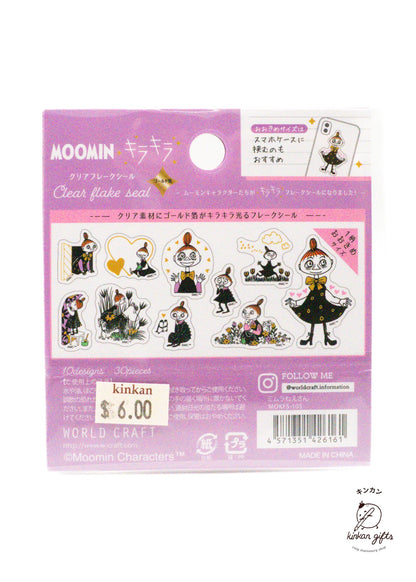 WORLD CRAFT CO.,LTD. Decorative Stickers World Craft - Clear Flake Seal - Moomin - Little My