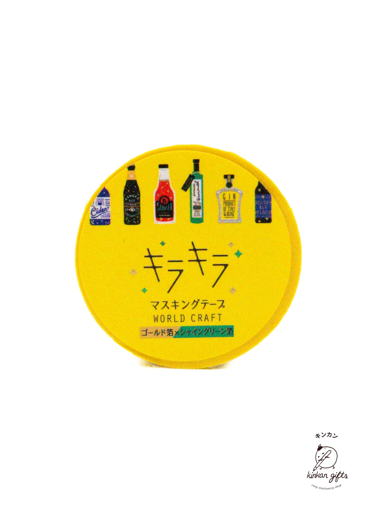 WORLD CRAFT CO.,LTD. Washi Tape World Craft - DECOLE Washi Tape Party Kira-Kira - Drinks