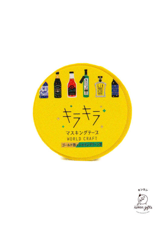 WORLD CRAFT CO.,LTD. Washi Tape World Craft - DECOLE Washi Tape Party Kira-Kira - Drinks