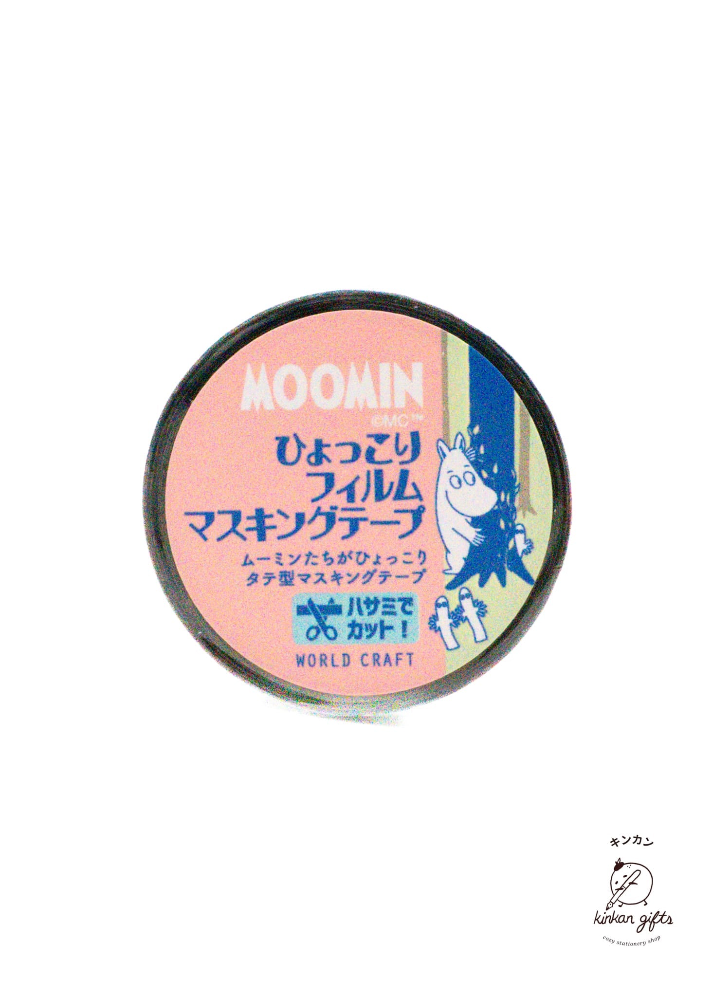 WORLD CRAFT CO.,LTD. Washi Tape World Craft Washi Tape - Moomin - Woods