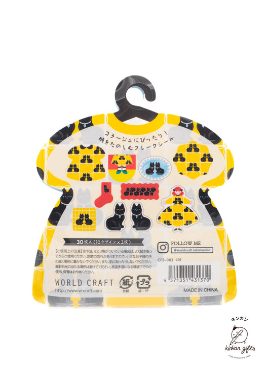 WORLD CRAFT CO.,LTD. World Craft Charmy Pattern Sticker Flakes - Cat