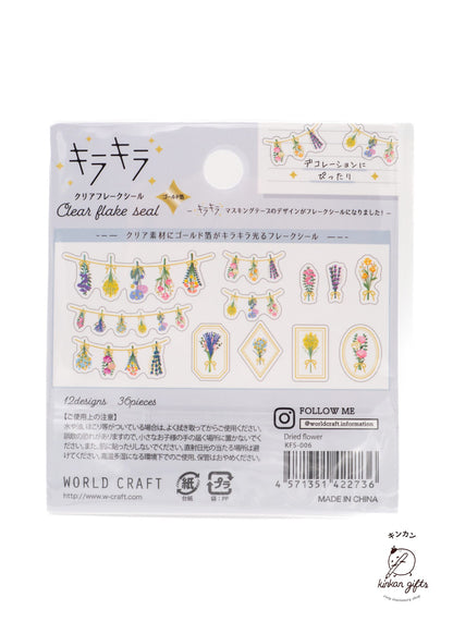 WORLD CRAFT CO.,LTD. World Craft - Clear Flake Seal - Dried Flowers