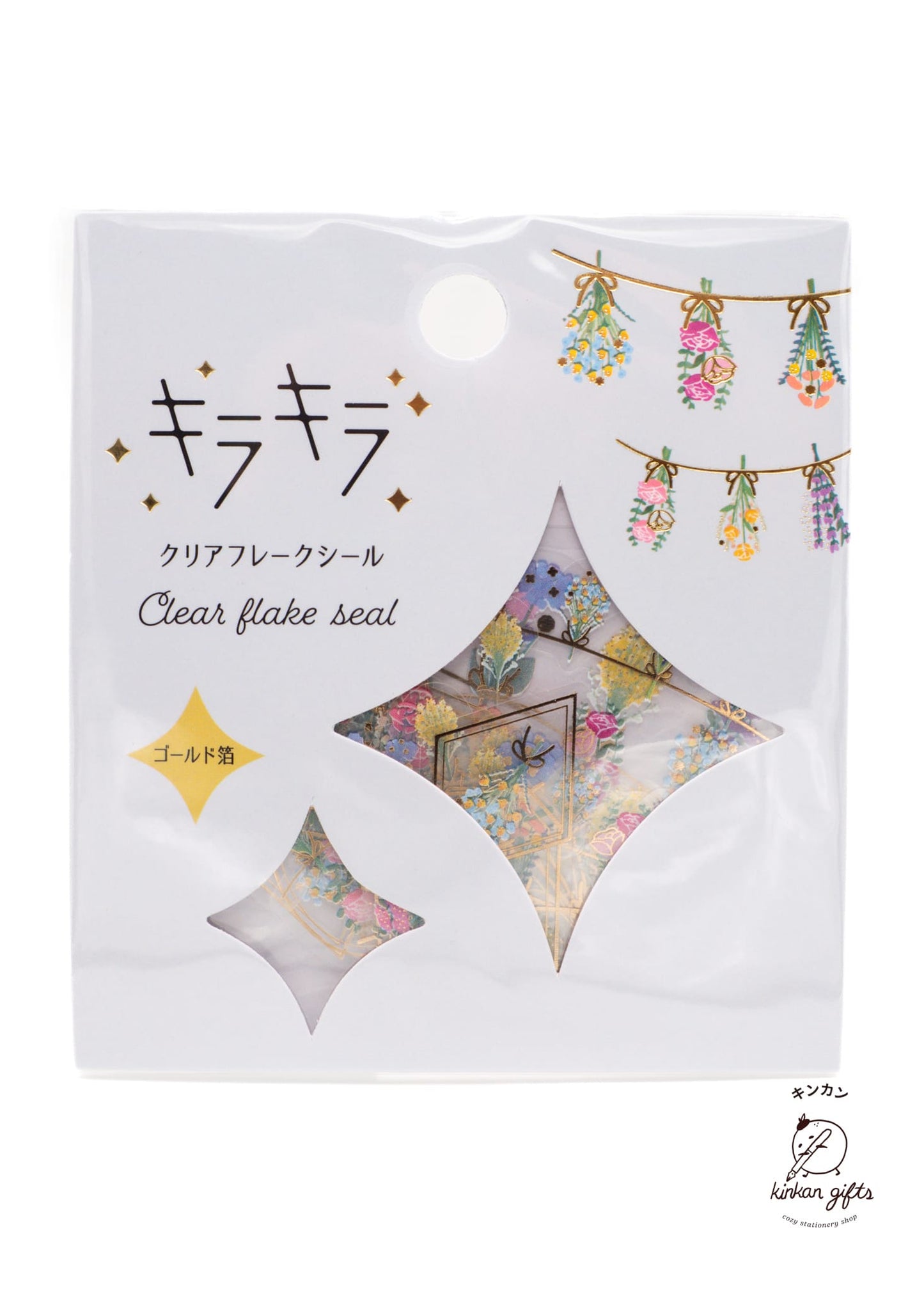 WORLD CRAFT CO.,LTD. World Craft - Clear Flake Seal - Dried Flowers