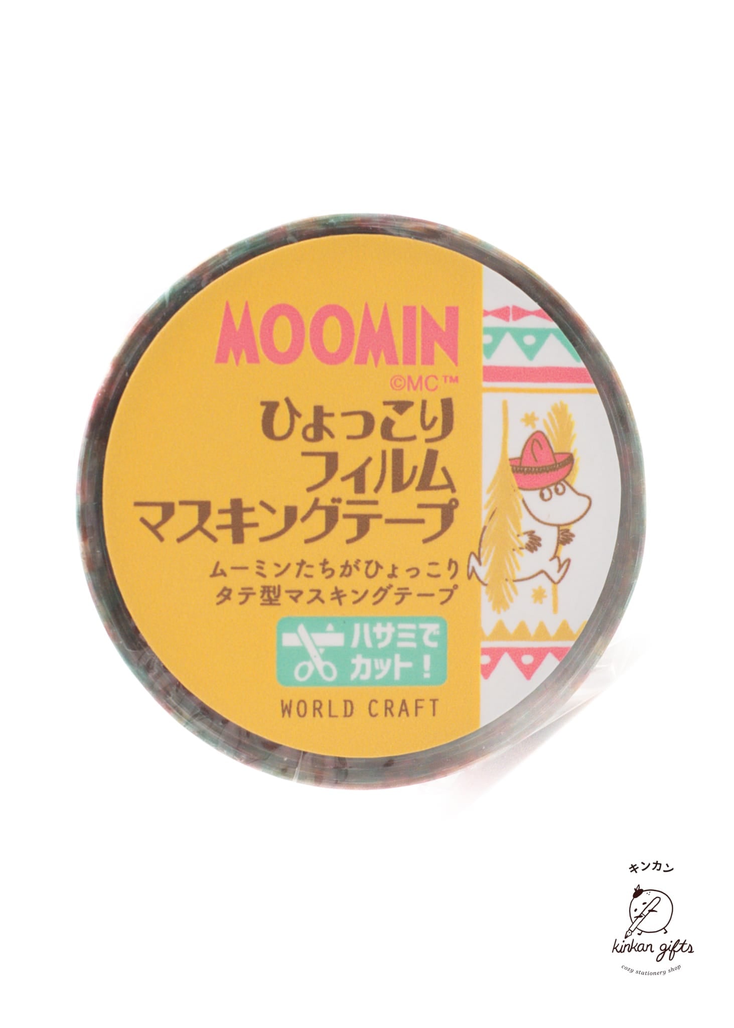 WORLD CRAFT CO.,LTD. World Craft Washi Tape - Moomin - Going