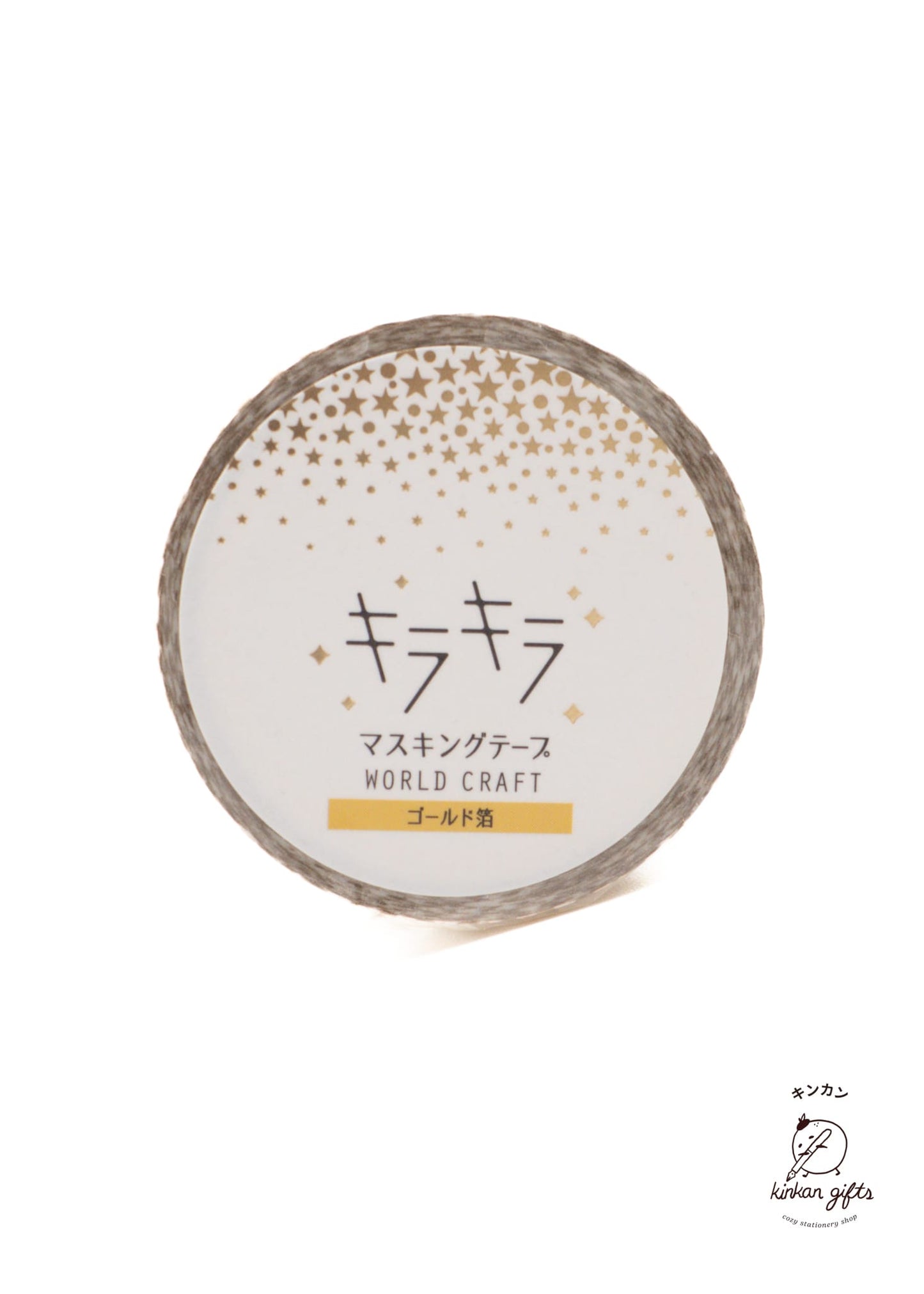 WORLD CRAFT CO.,LTD. World Craft Washi Tape - Stars