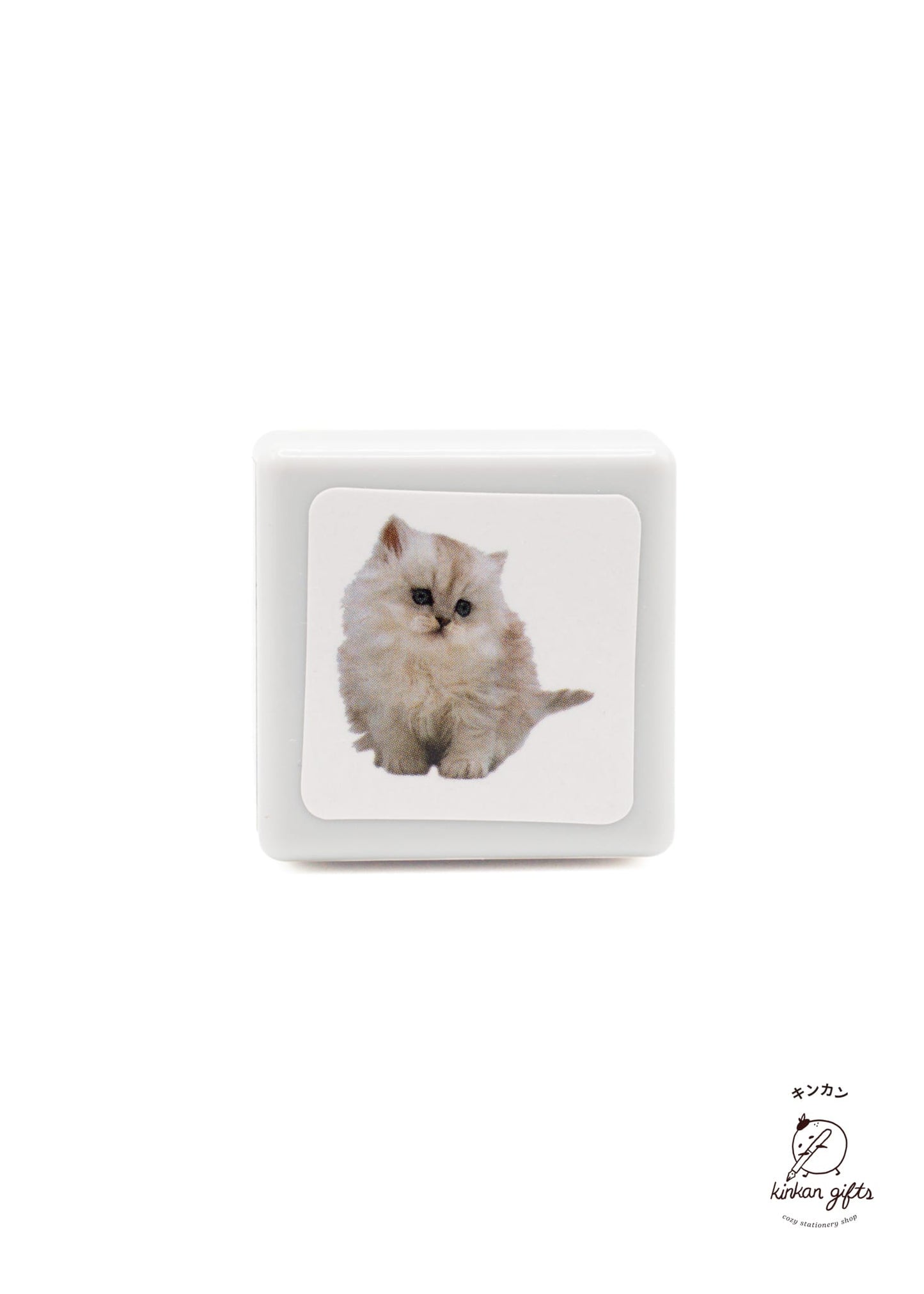 Yamahachi Chemical Persian Yamahachi Chemical - Real Photo Stamp