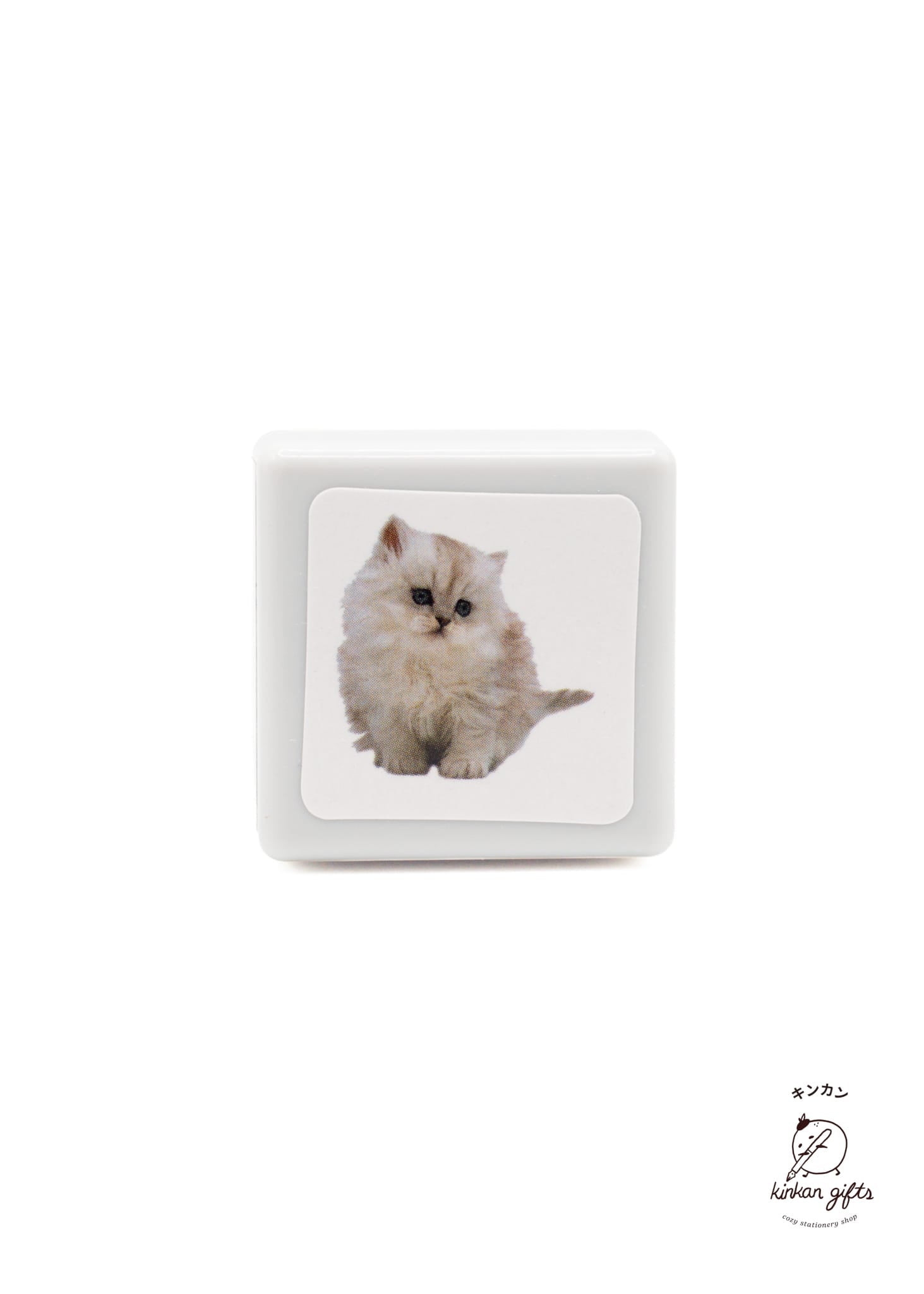 Yamahachi Chemical Persian Yamahachi Chemical - Real Photo Stamp