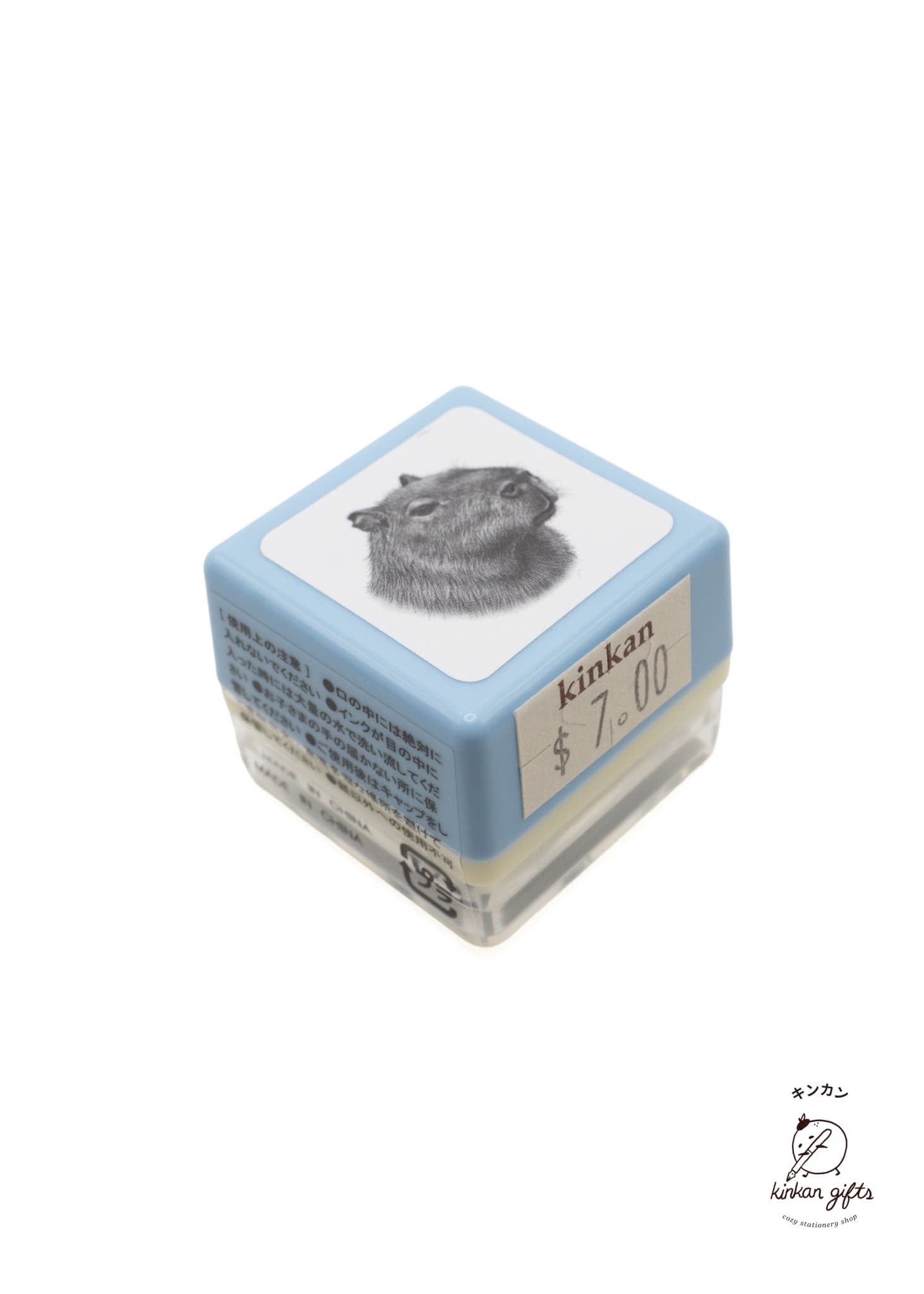 Yamahachi Chemical Yamahachi Chemical - Real Photo Stamp