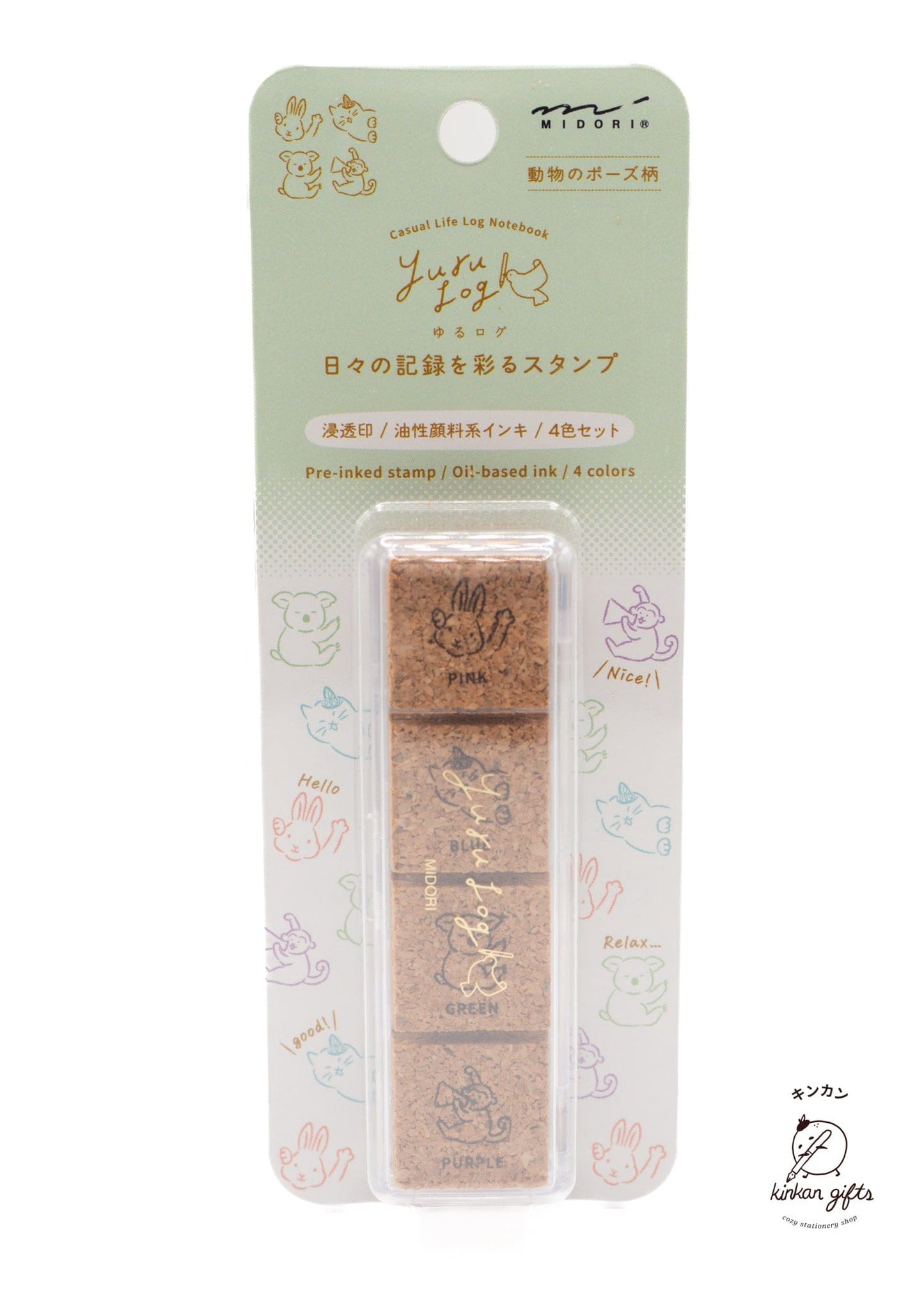 YURU LOG Animal Poses Yuru Log Pre-inked Stamp