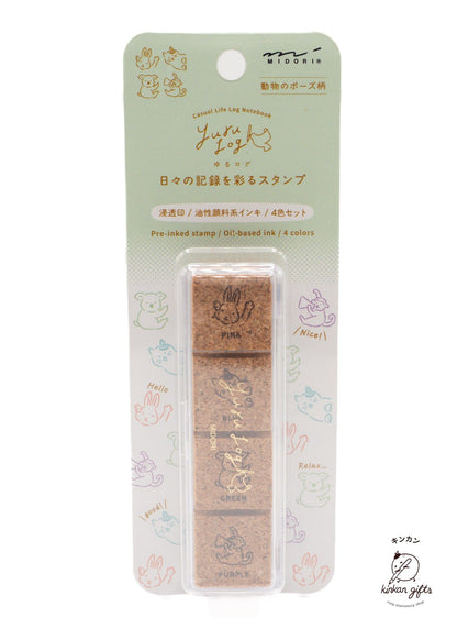 YURU LOG Animal Poses Yuru Log Pre-inked Stamp