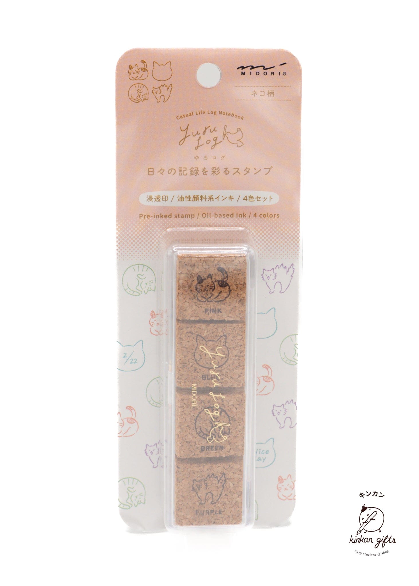 YURU LOG Cat Yuru Log Pre-inked Stamp
