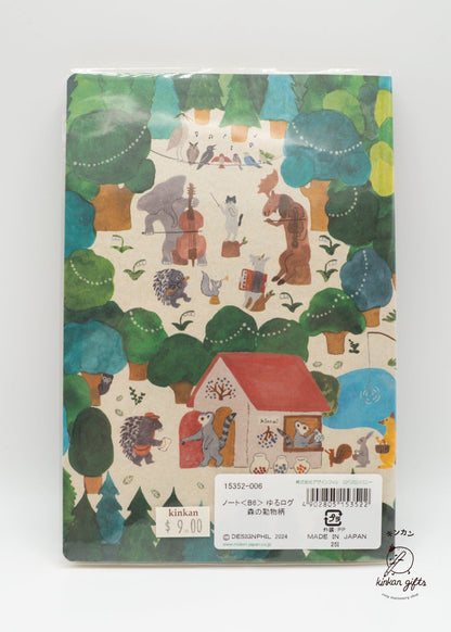 YURU LOG Forest Animal Yuru Log Notebook B6 Forest Animal