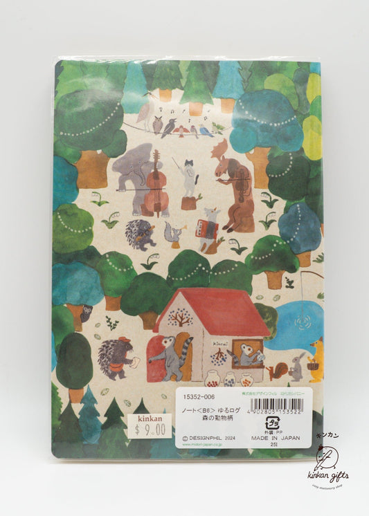 YURU LOG Forest Animal Yuru Log Notebook B6 Forest Animal