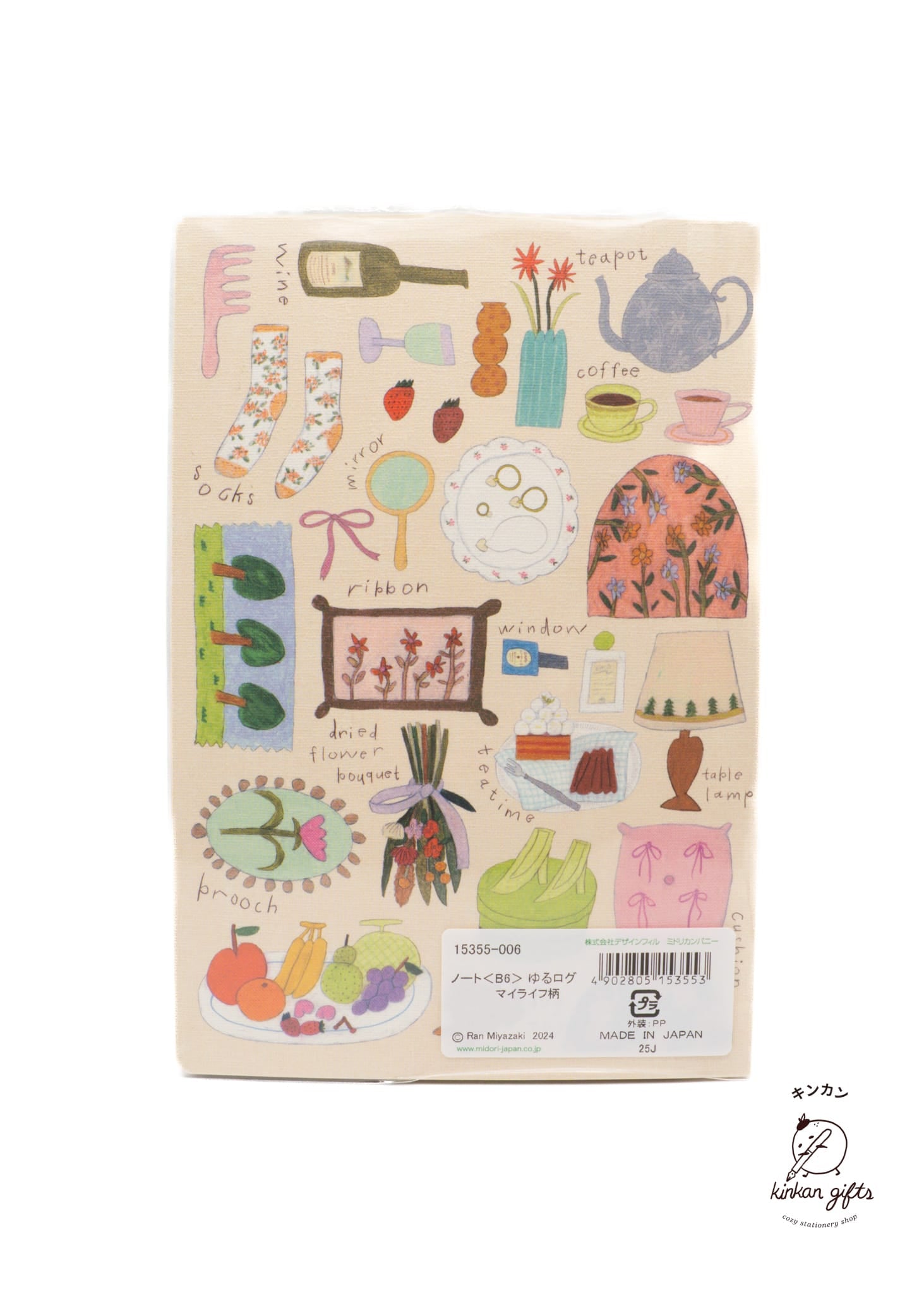Notes & Planners - Journals & Notebooks – Kinkan Gifts