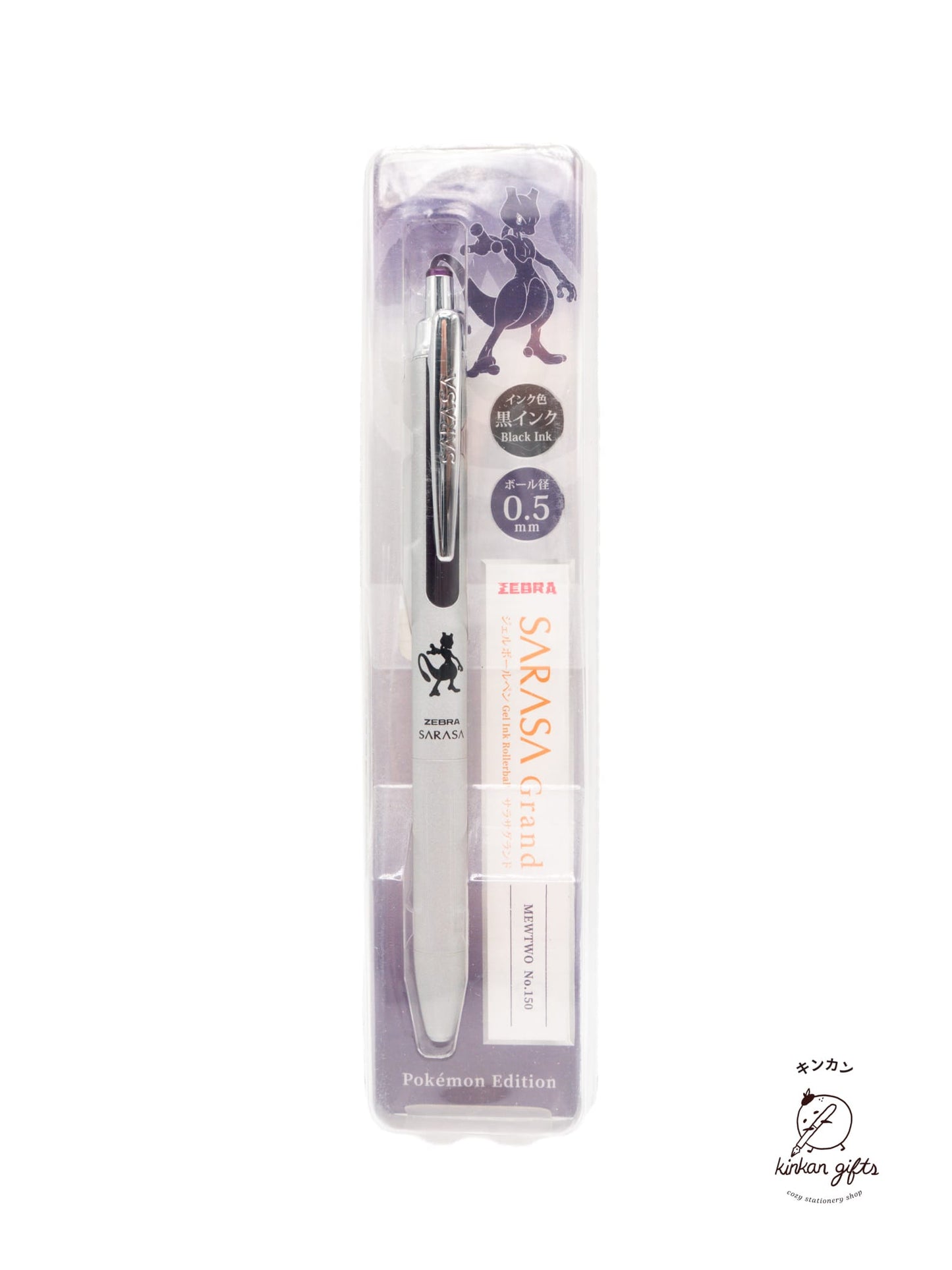 Zebra Pens Mewtwo Sarasa x Pokemon Sarasa Grand Gel Pen 0.5mm