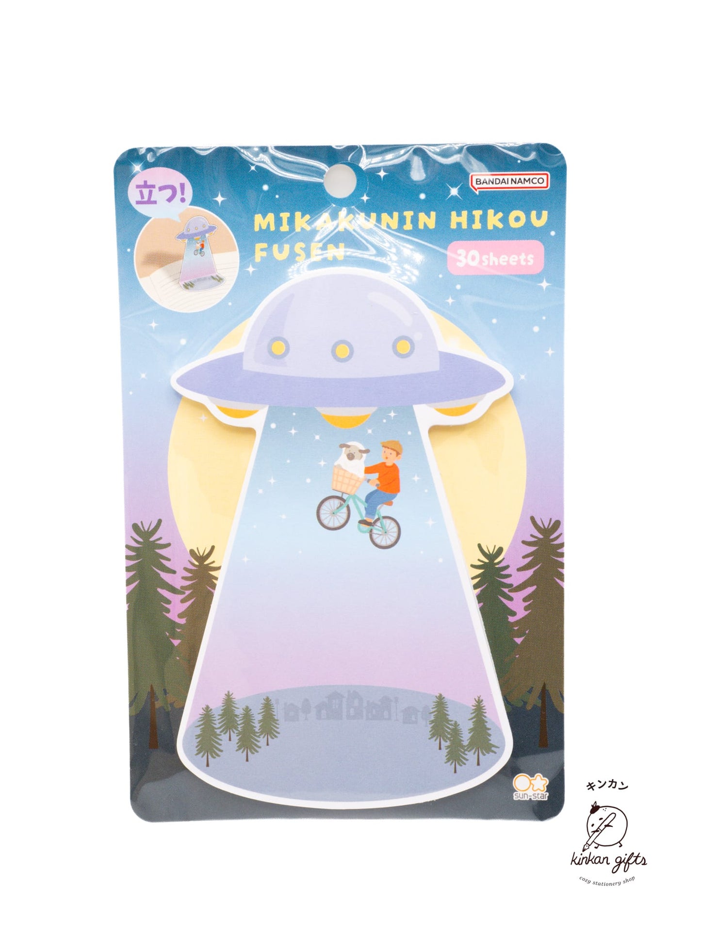 Zoomy BUNGU Bicycle Sun-Star - UFO Sticky Notes