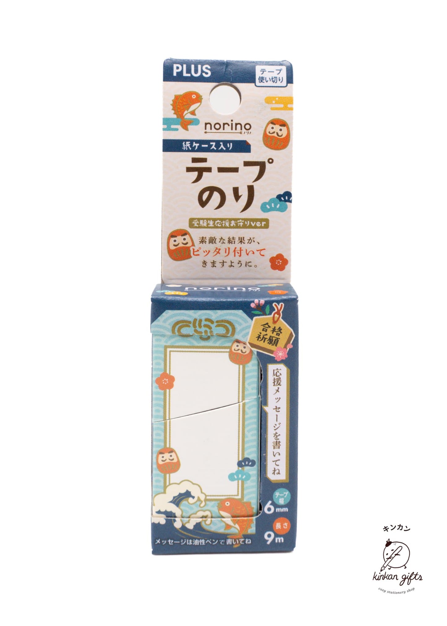 Zoomy BUNGU Blue [PLUS] Norino Glue Tape with Paper Case - Inbound