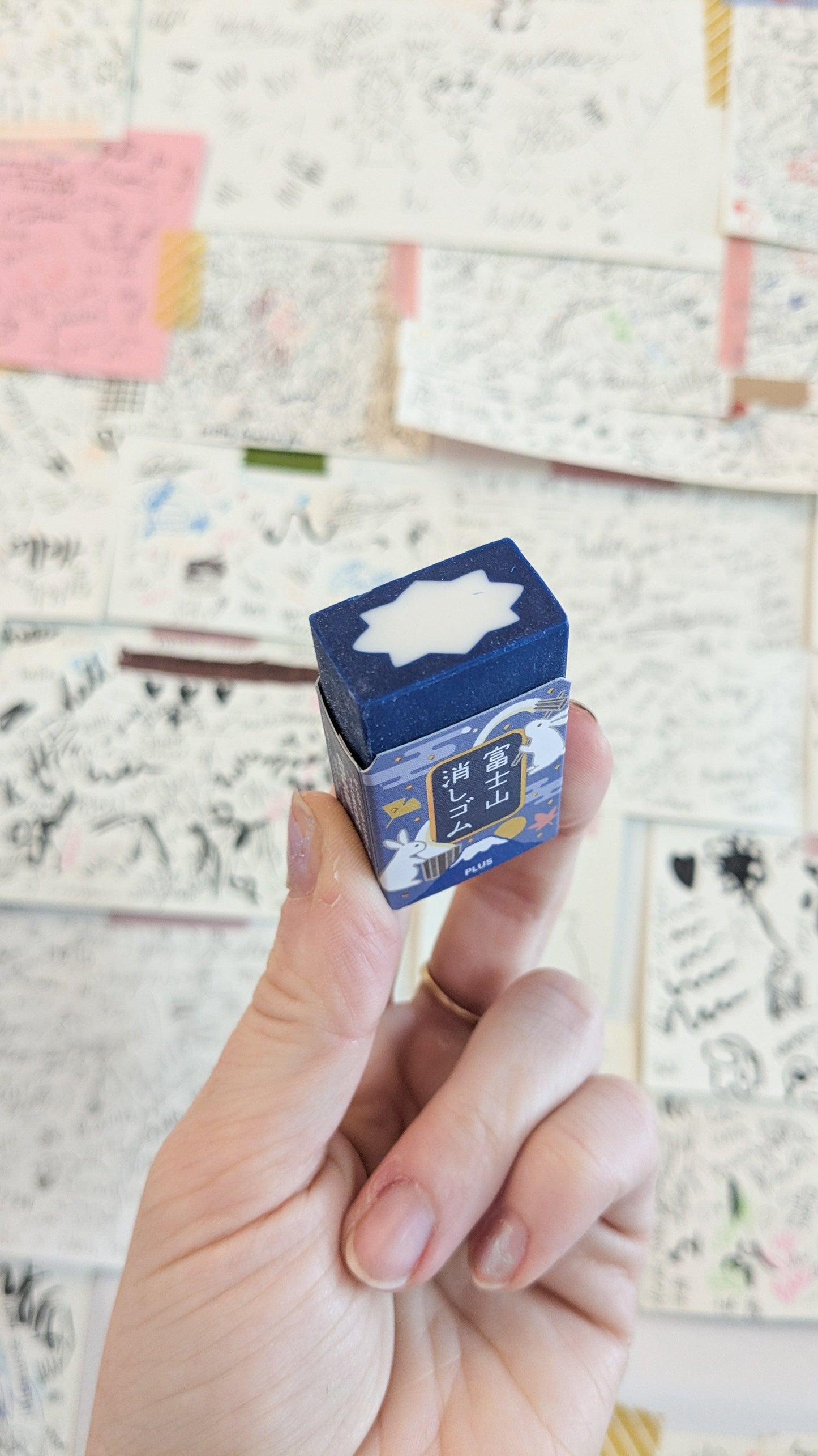 Zoomy BUNGU Erasers Limited Edition FUJI TSUKIMI Eraser