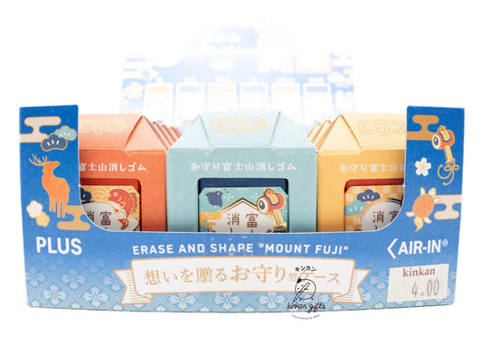 Zoomy BUNGU Erasers [PLUS] Eraser Inbound