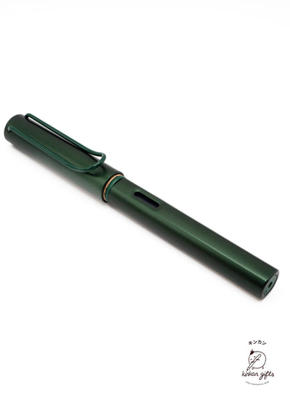 Zoomy BUNGU Fountain Pens & Inks Dark Green LAMY AL-star Fountain Pen - Fine - Special Edition