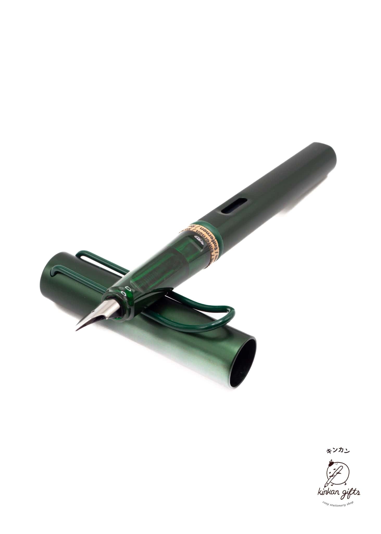 Zoomy BUNGU Fountain Pens & Inks LAMY AL-star Fountain Pen - Fine - Special Edition