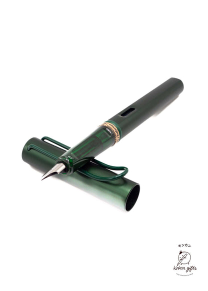 Zoomy BUNGU Fountain Pens & Inks LAMY AL-star Fountain Pen - Fine - Special Edition