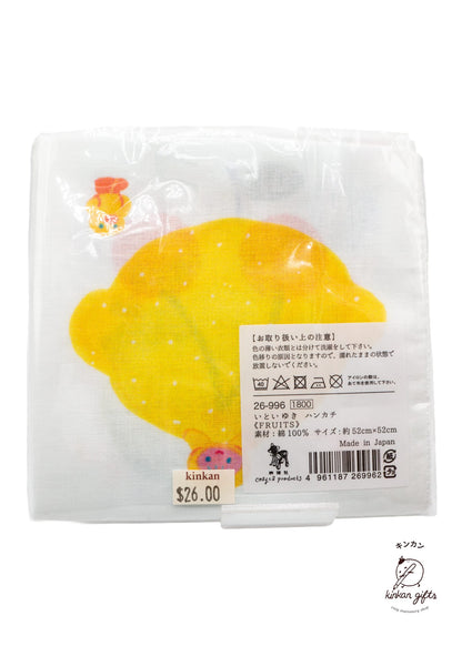 Zoomy BUNGU handkerchiefs HYOGENSHA - Handkerchief