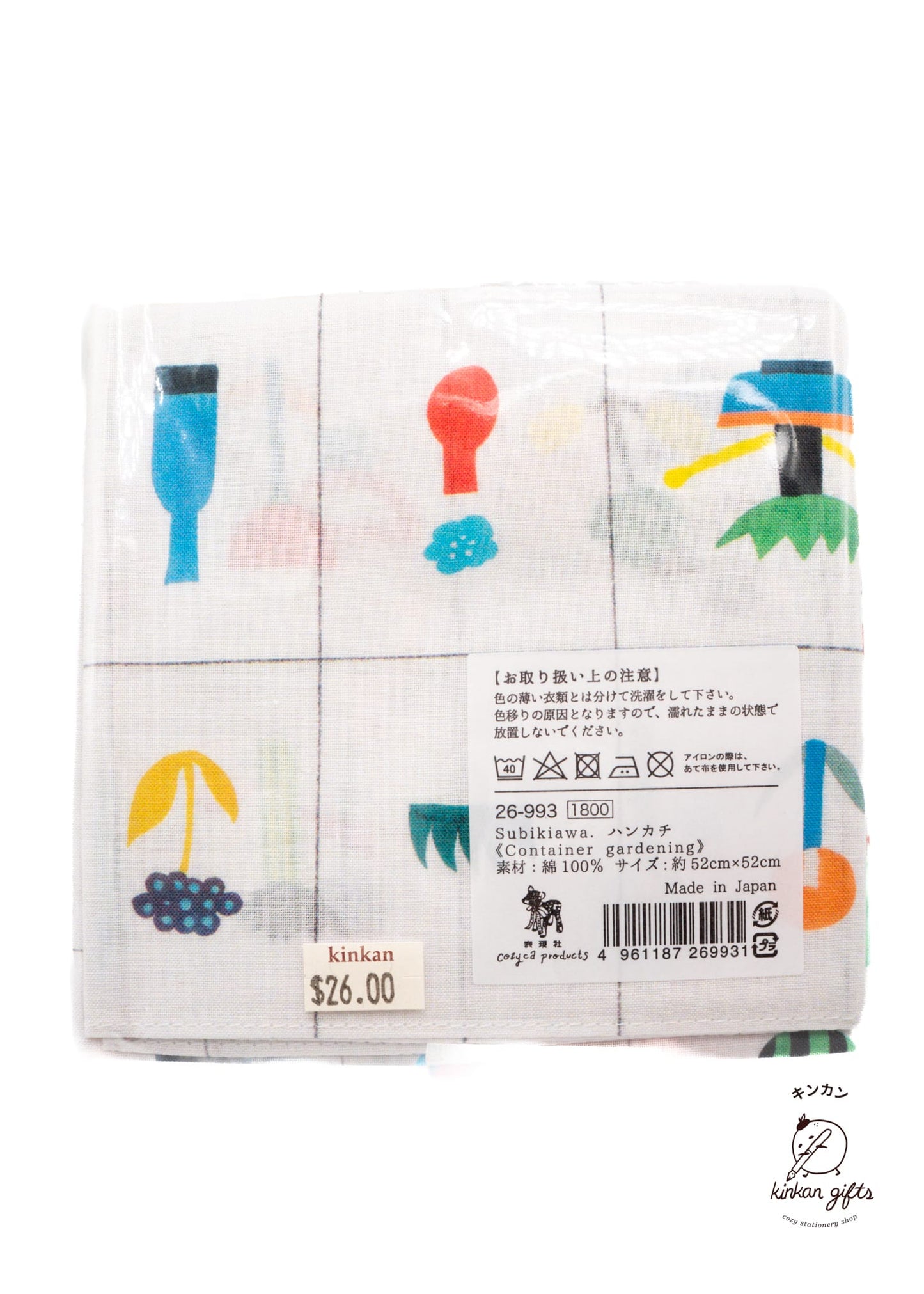 Zoomy BUNGU handkerchiefs HYOGENSHA - Handkerchief