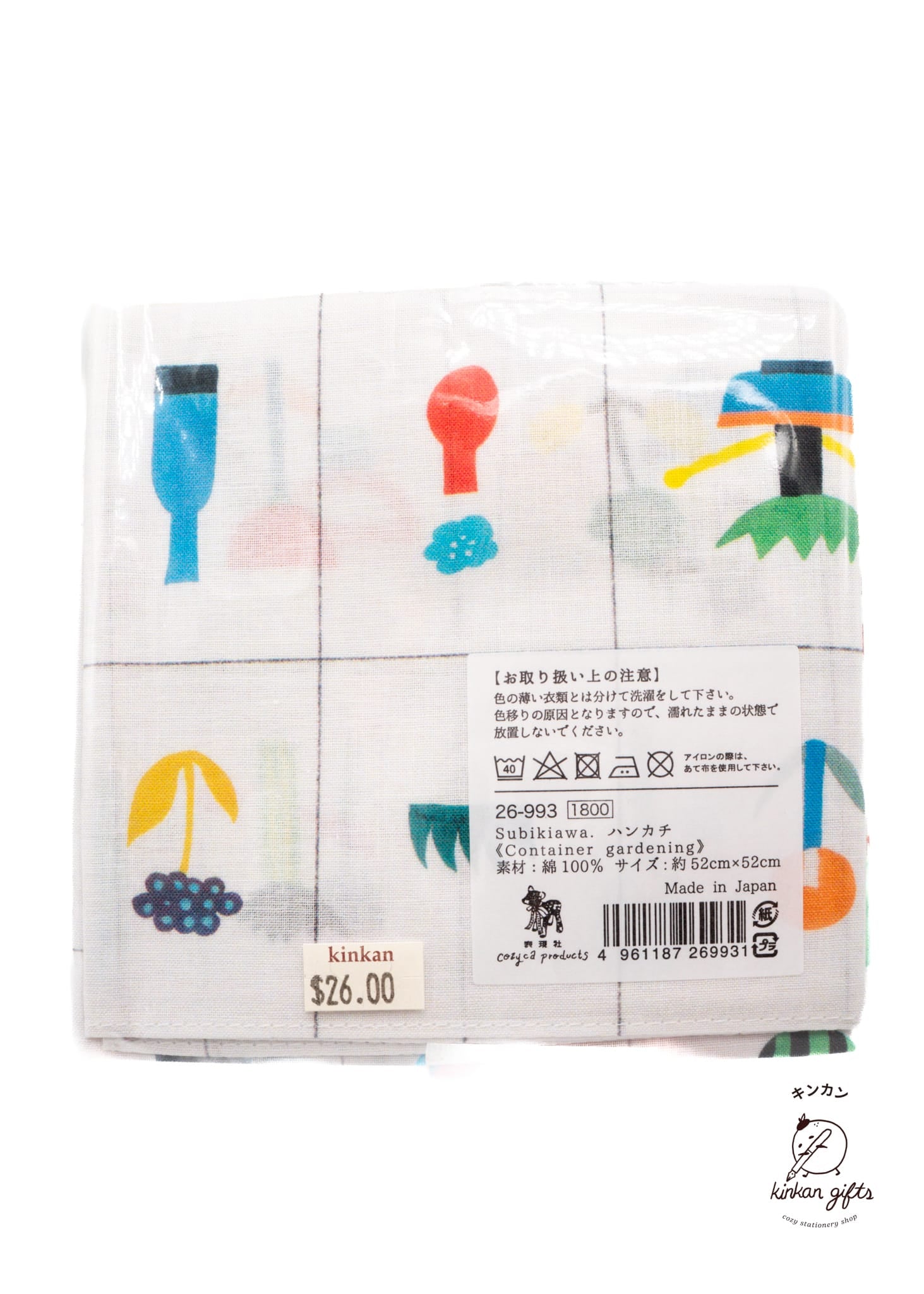 Zoomy BUNGU handkerchiefs HYOGENSHA - Handkerchief