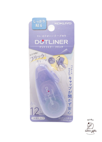 Zoomy BUNGU Lilac KOKUYO - Dotliner Flick Glue Tape