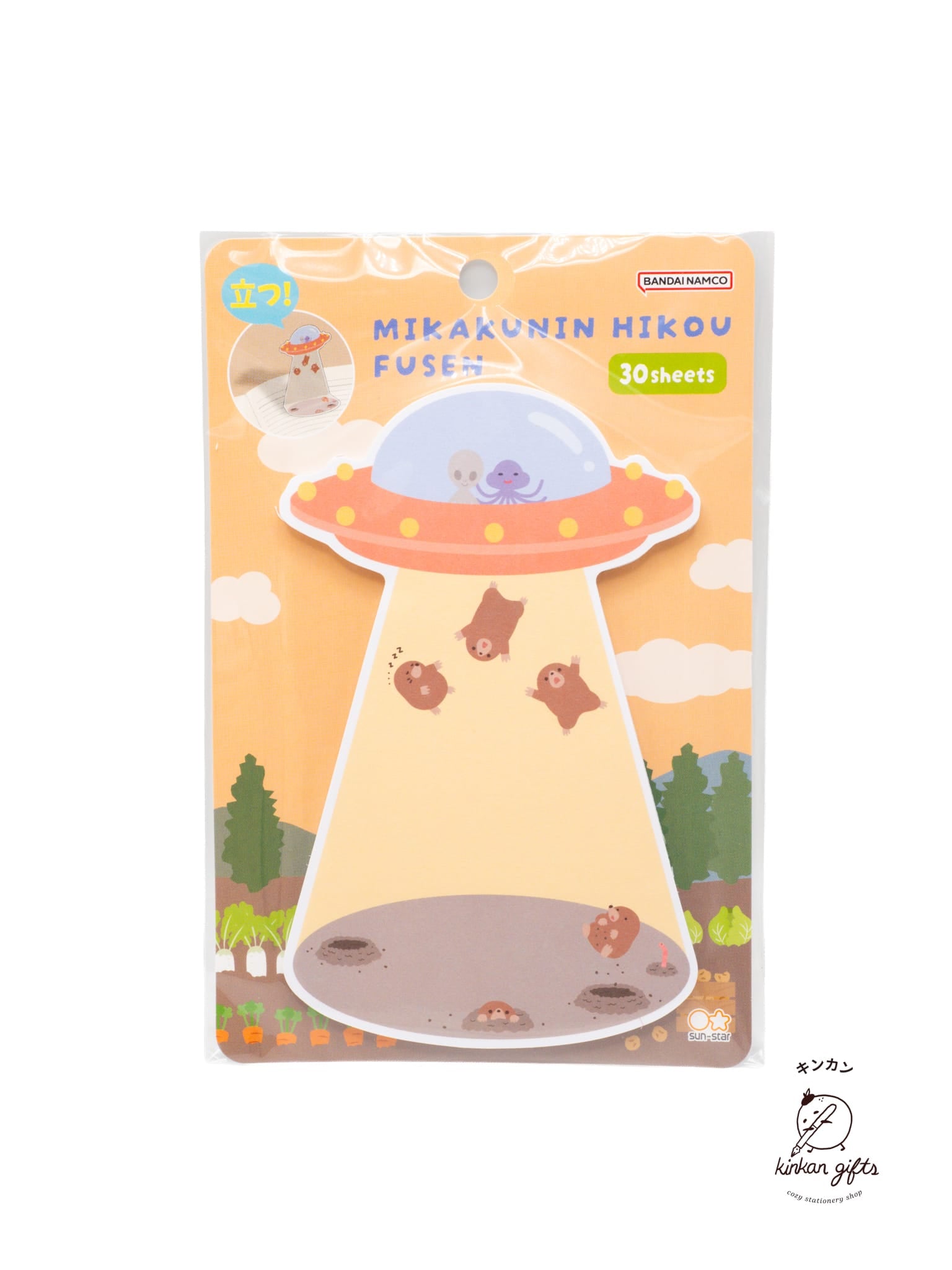 Zoomy BUNGU Mole Sun-Star - UFO Sticky Notes
