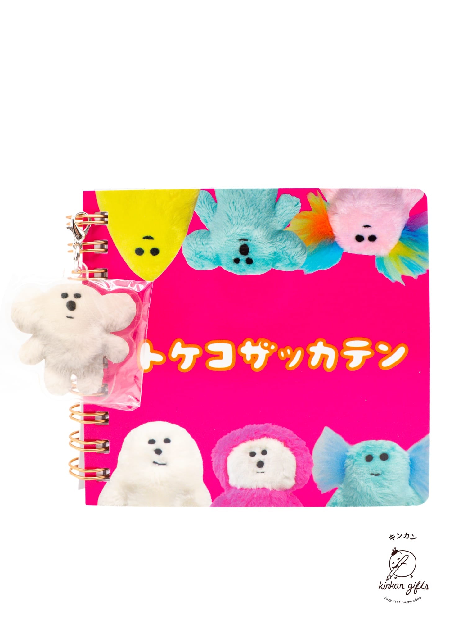 Zoomy BUNGU Notebooks & Notepads Fuzzy NIPPAN Mini Notebook with Keychain