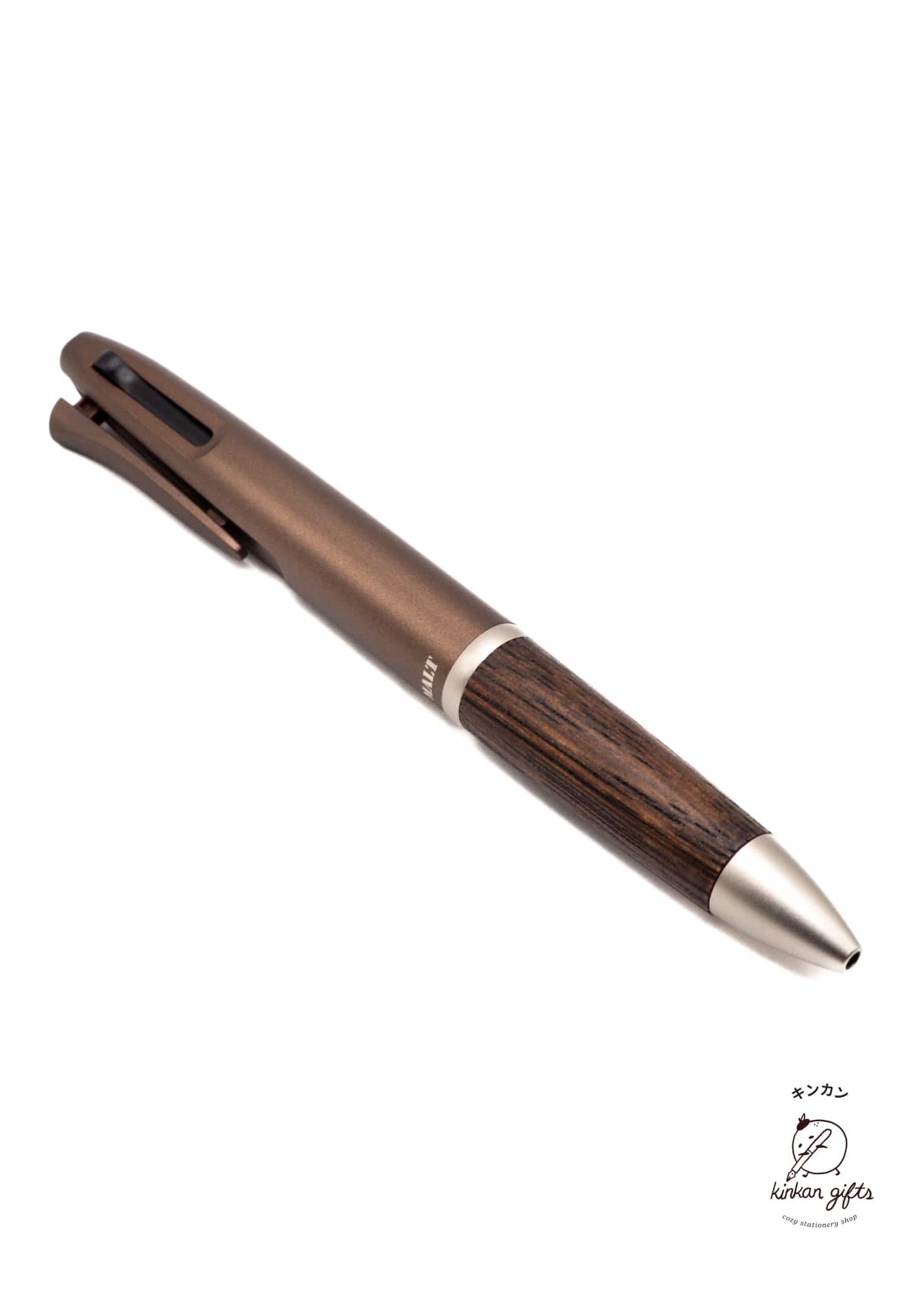 Zoomy BUNGU Pens Dark Brown Uni Jetstream Pure Malt 2&1 2 Color 0.7 mm Ballpoint Multi Pen + 0.5 mm Pencil