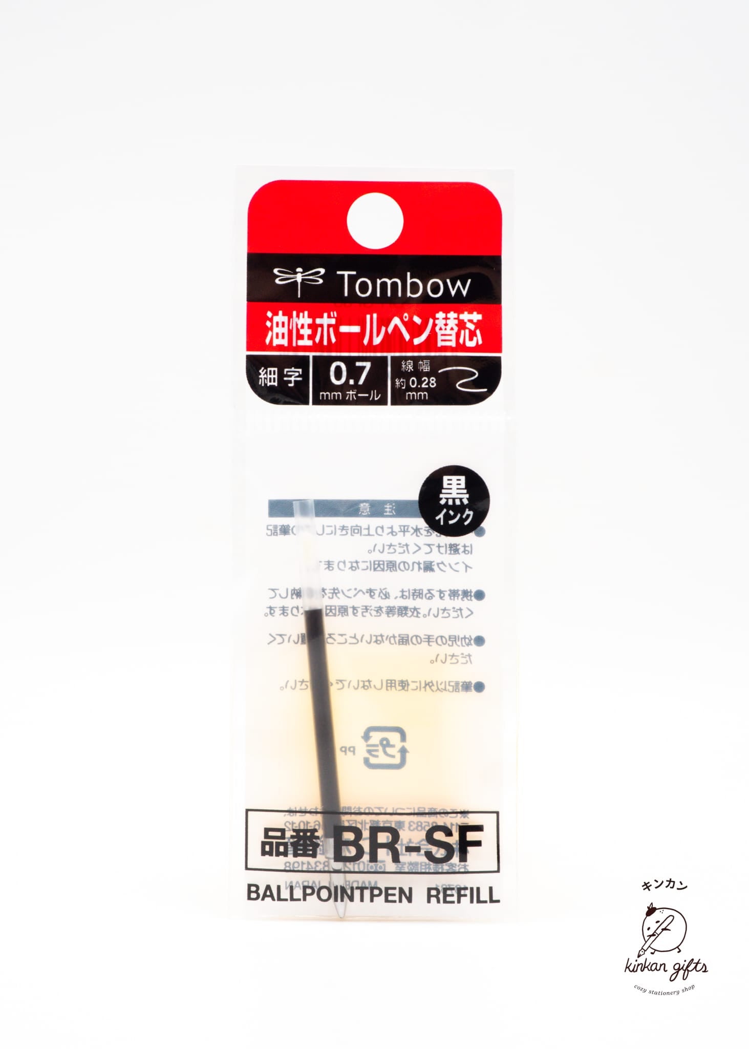 Zoomy BUNGU Pens Ink Refill Tombow AirPress Ballpoint Pen - 0.7 mm